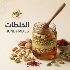 الخلطات