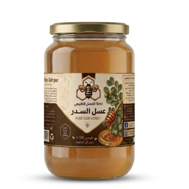 عسل السدر