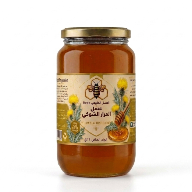 عسل المرار الشوكي