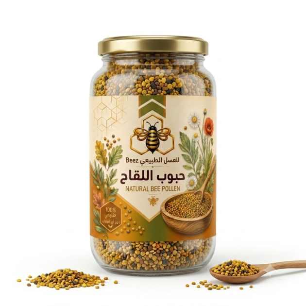 حبوب اللقاح